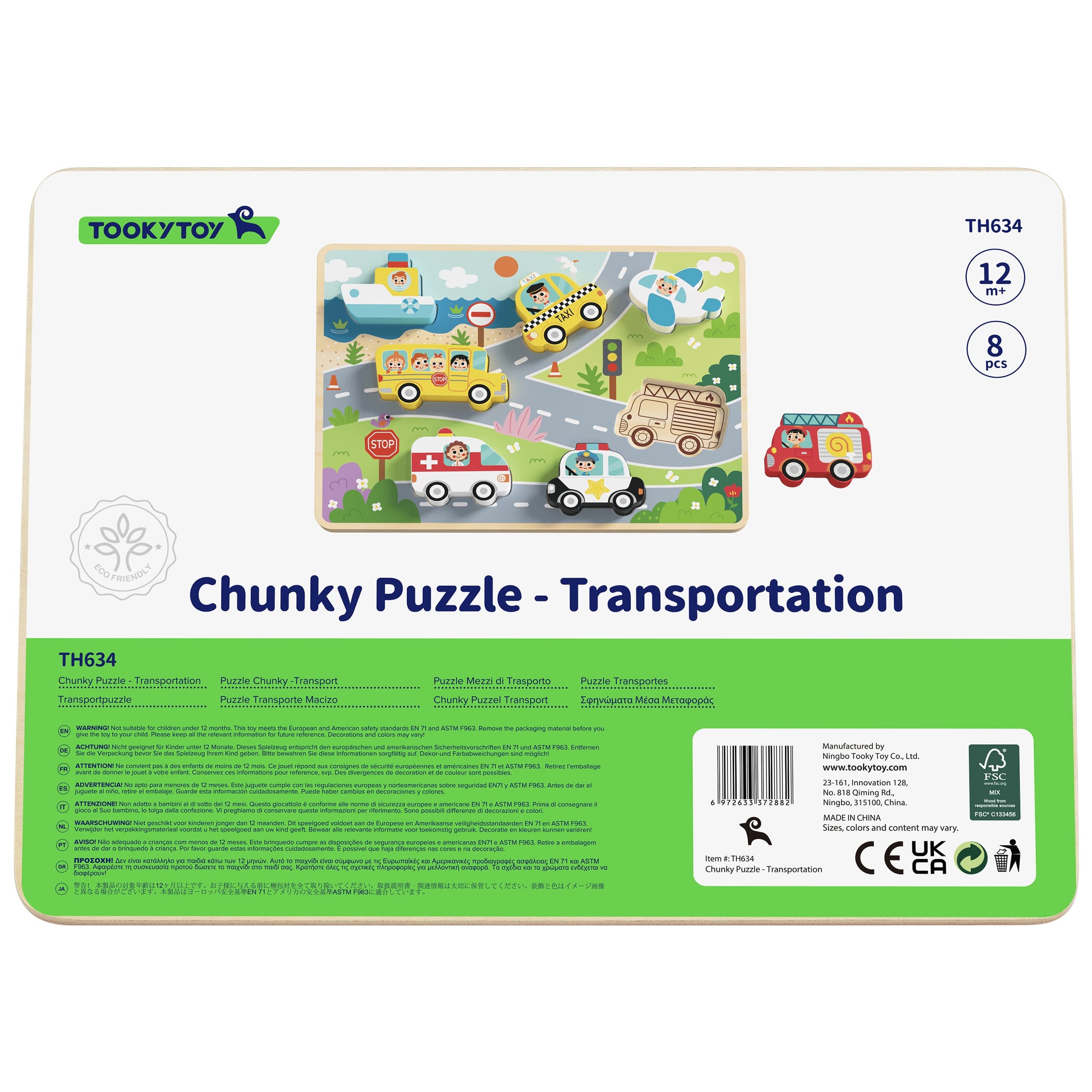 TOOKY TOY Drewniane Puzzle Montessori Pojazdy Samochody Samolot Statek Miasto Dopasuj Kształty