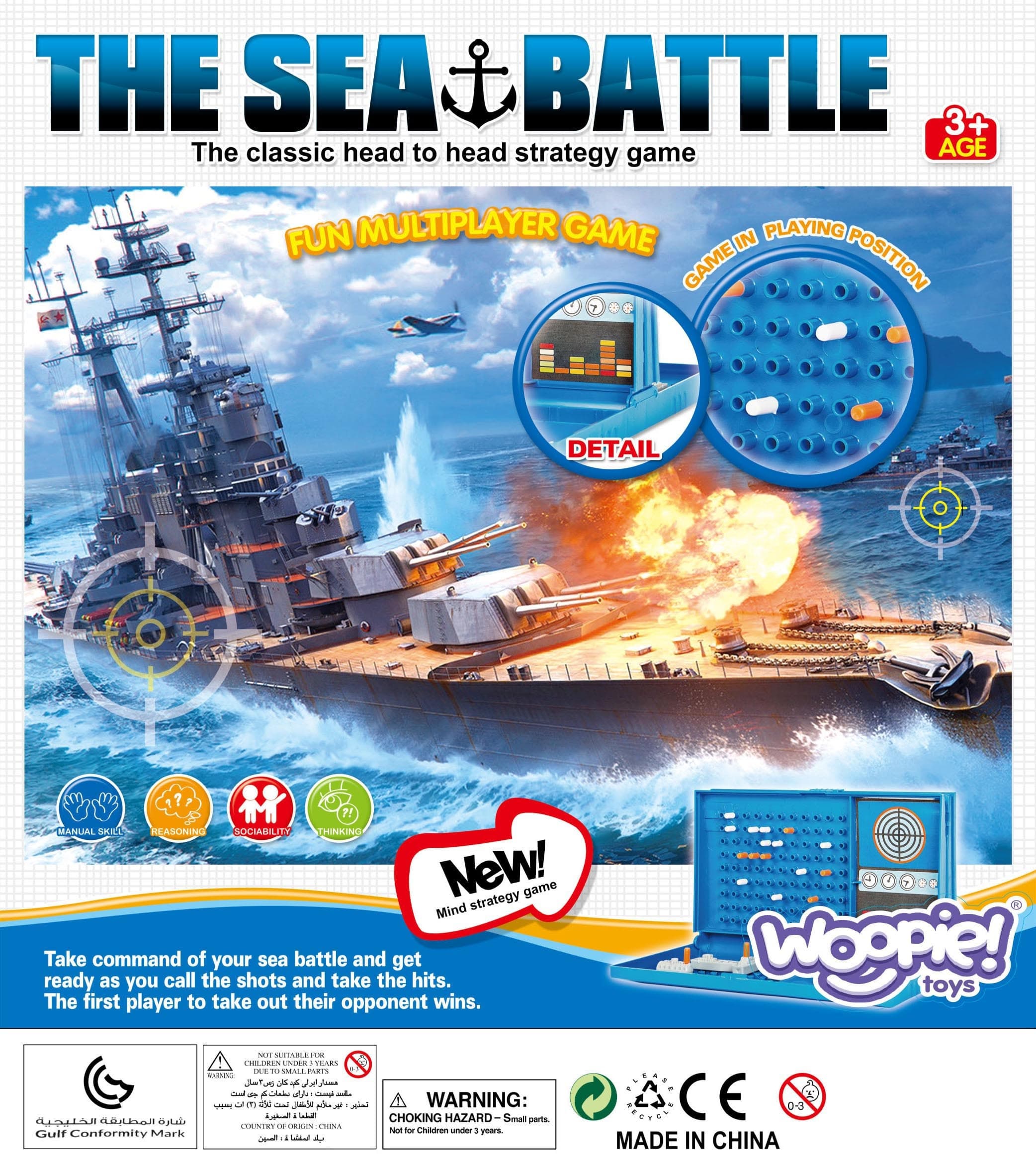 WOOPIE Gra Planszowa Statki Wielka Bitwa Morska 6+