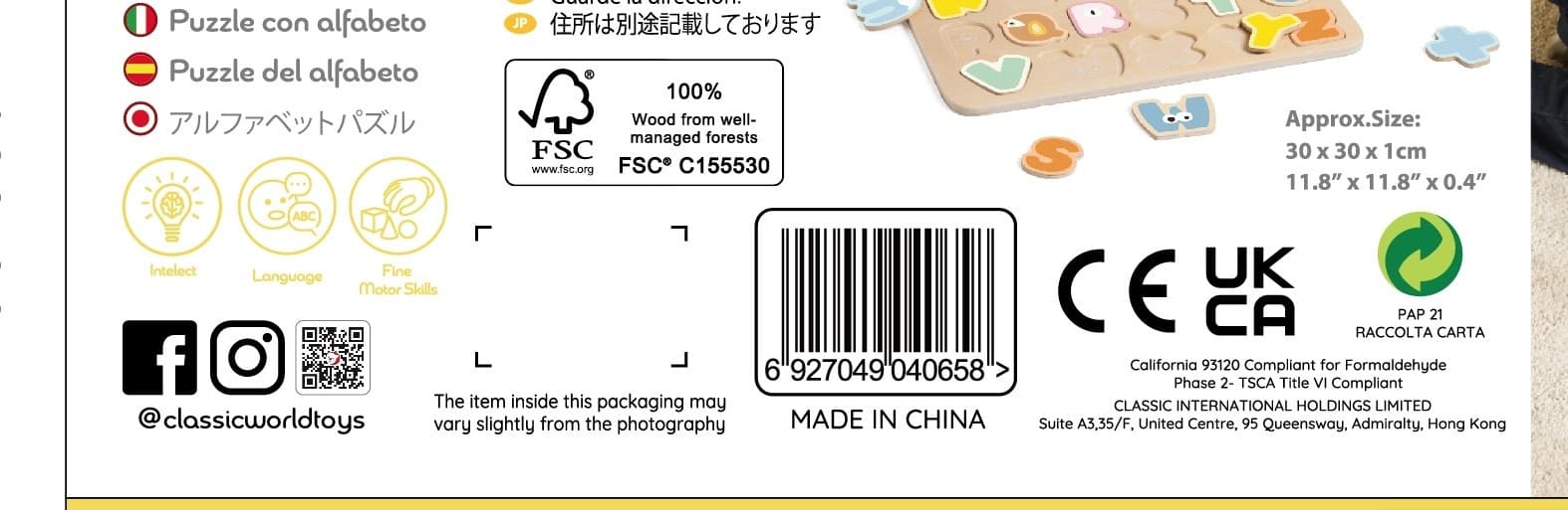 CLASSIC WORLD Drewniane Puzzle Montessori Układanka Nauka Alfabetu Liter Słów 27 el.